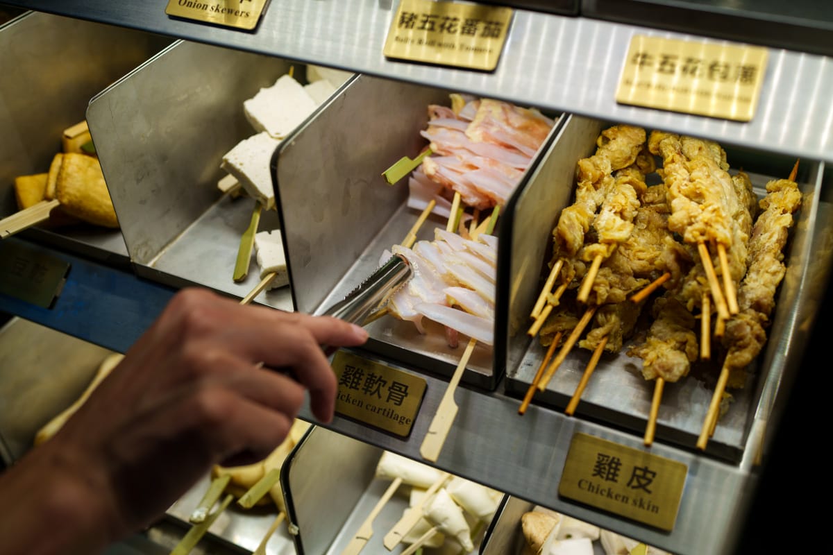 【柒息地 串燒居酒屋】新莊必吃居酒屋宵夜美食推薦，多款平價串燒19元起，台灣最用心的烤肉醬，超人氣連鎖串燒居酒屋品牌！