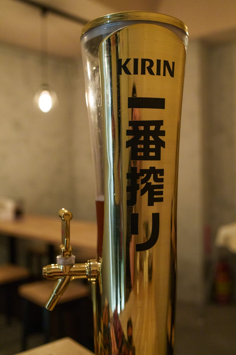 【柒息地 串燒居酒屋】新莊必吃居酒屋宵夜美食推薦，多款平價串燒19元起，台灣最用心的烤肉醬，超人氣連鎖串燒居酒屋品牌！