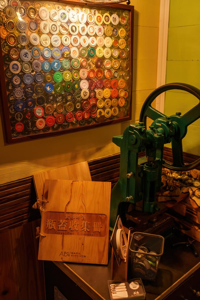 【ABV 加勒比海餐酒館】台北東區特色餐酒館推薦，人氣必吃中南美洲烤肉，正宗加勒比海美食饗宴！台北東區聚會餐廳新地標