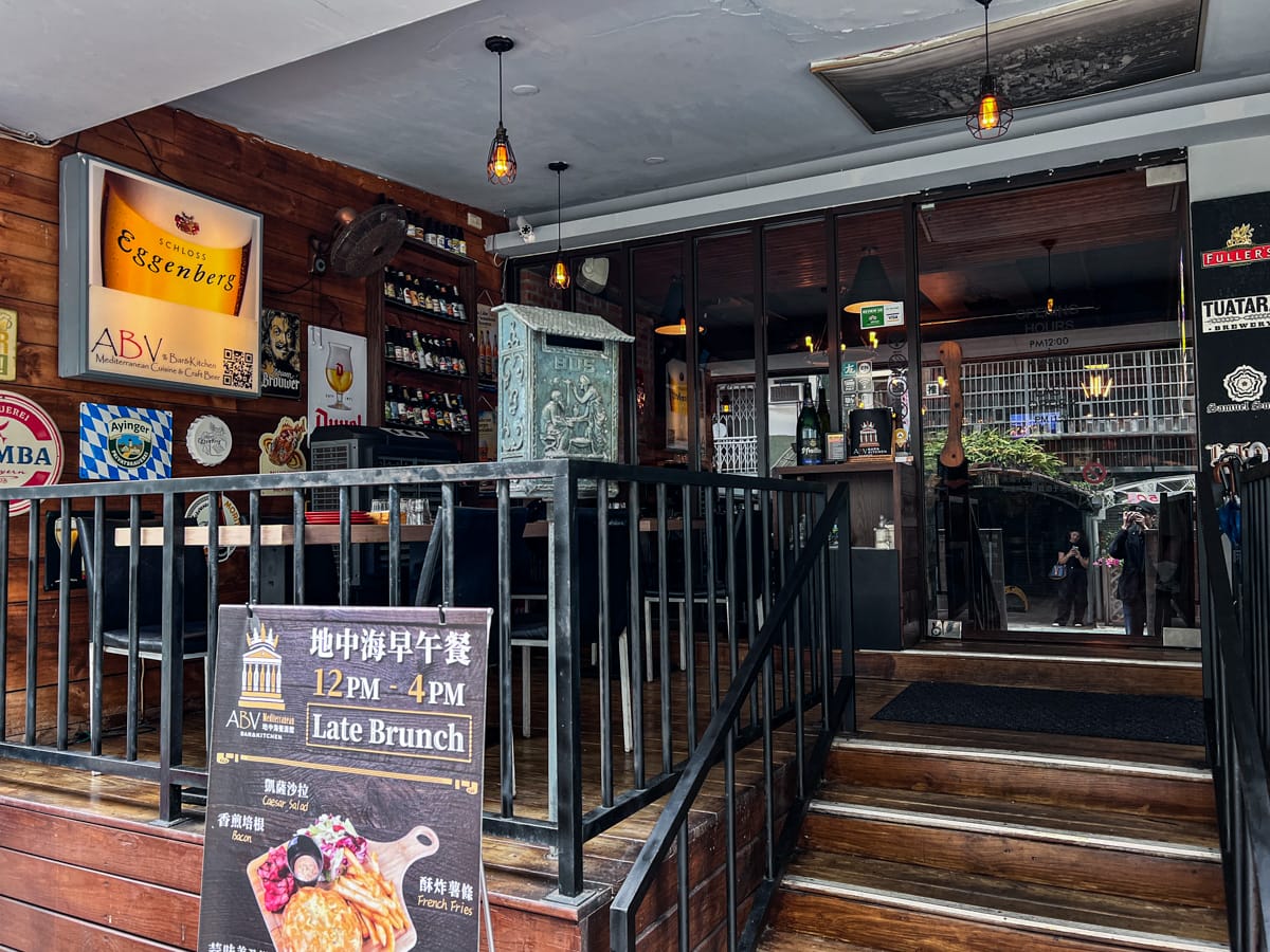 【ABV 地中海餐酒館 台北創始店】台北超高CP值早午餐推薦,319元享受地中海早午餐美味饗宴,打造台北人氣破表的聚會餐廳! - 第2張圖 【ABV 地中海餐酒館 台北創始店】台北超高CP值早午餐推薦,319元享受地中海早午餐美味饗宴,打造台北人氣破表的聚會餐廳!