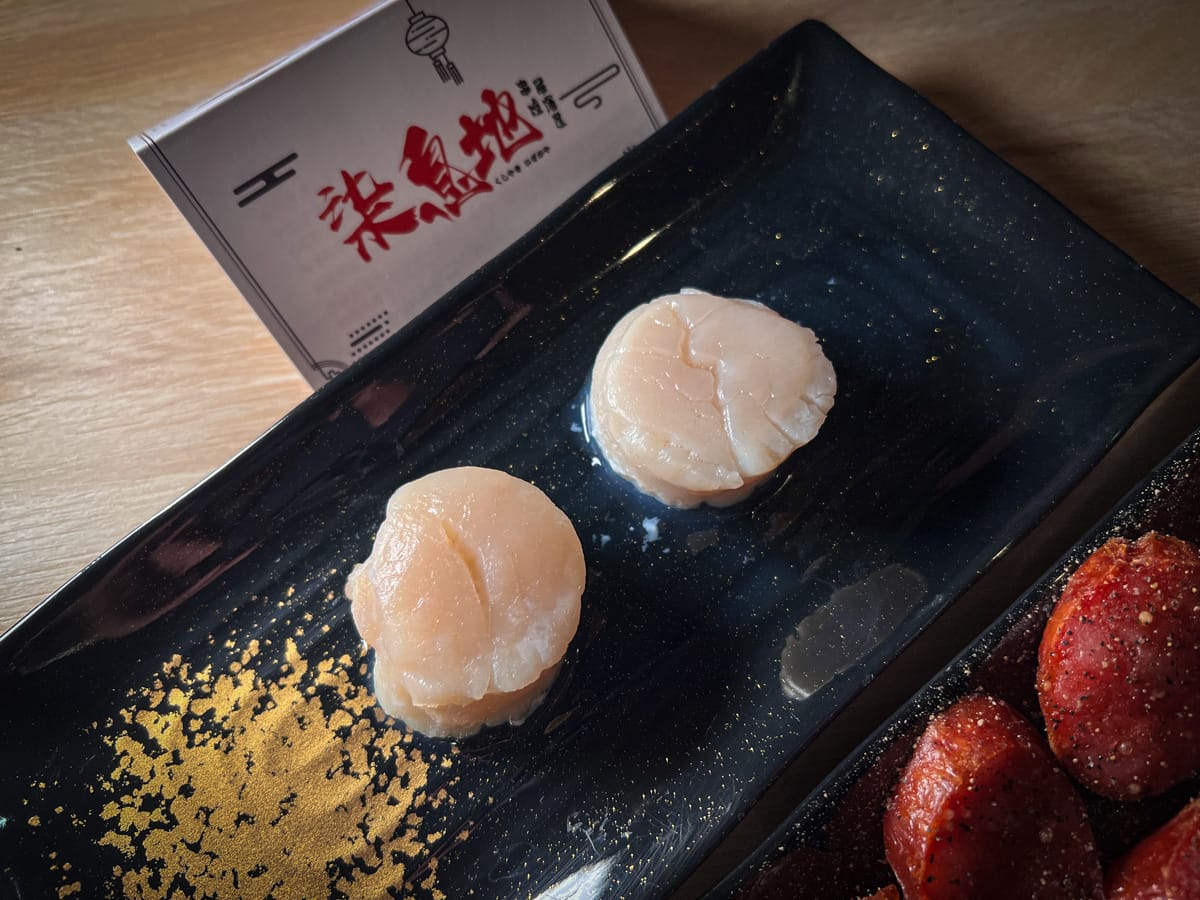 【柒息地 串燒居酒屋】新莊必吃居酒屋宵夜美食推薦，多款平價串燒19元起，台灣最用心的烤肉醬，超人氣連鎖串燒居酒屋品牌！