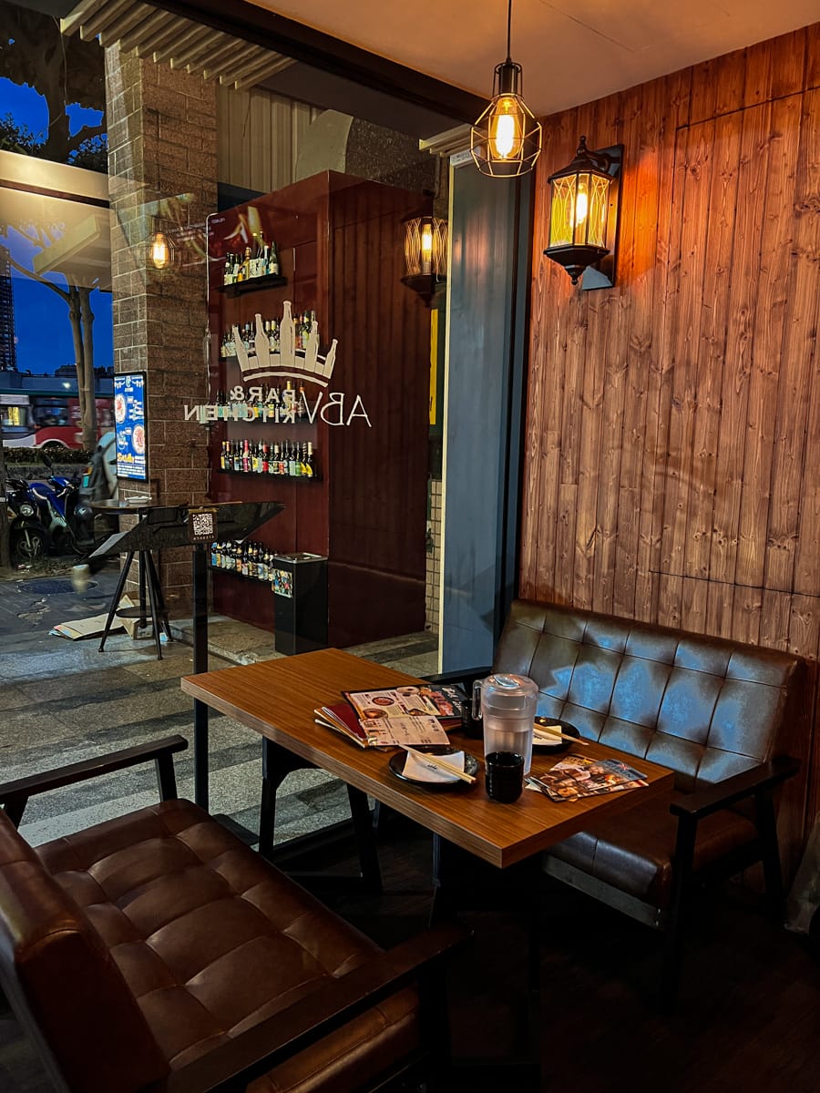 【ABV 日式居酒館】林口人氣必吃餐酒館美食推薦，職人手藝復刻一系列日本道地經典名物料理！