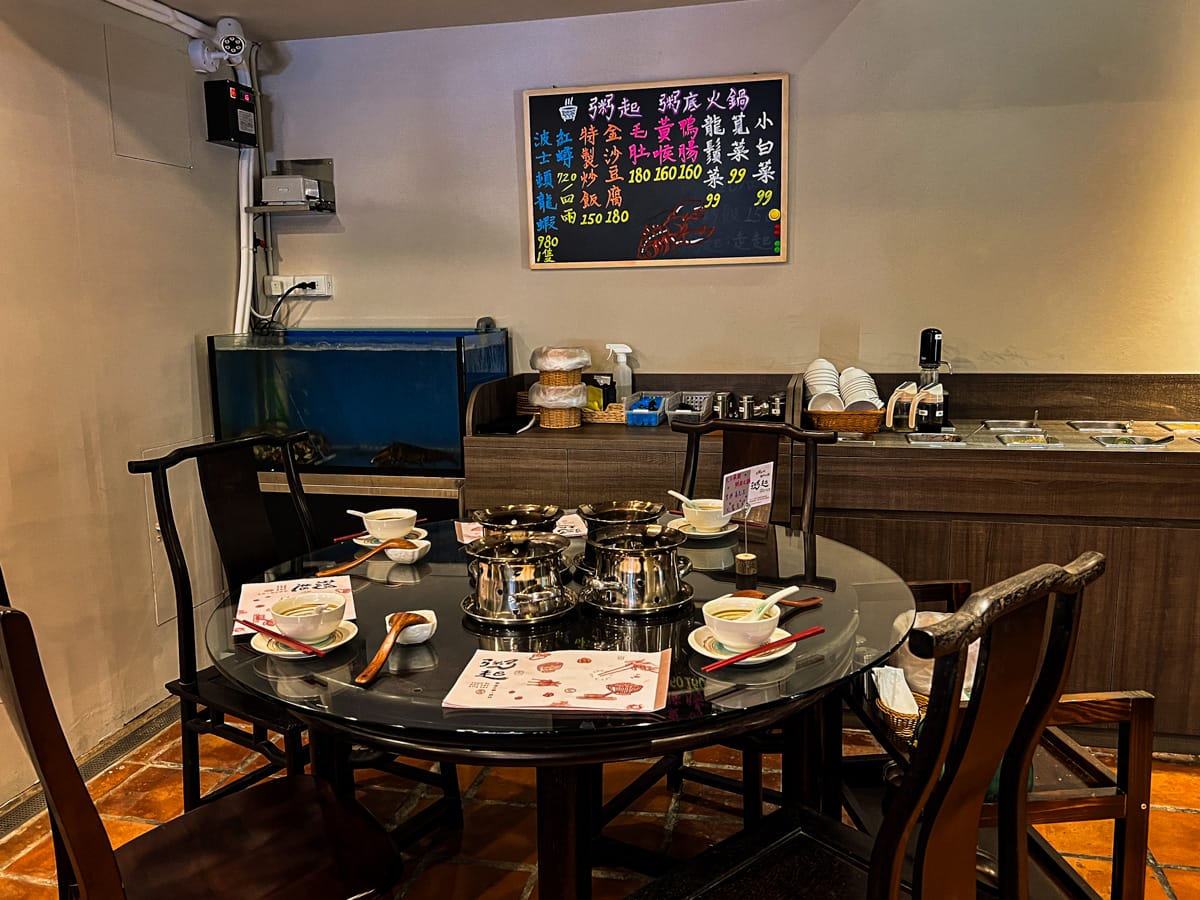 【粥起】台北東區必吃火鍋！全台首創粥底火鍋399元起可無限續粥！20年功力熱炒美食與秘製粥底，養身顧胃的天下最鮮粥火鍋！