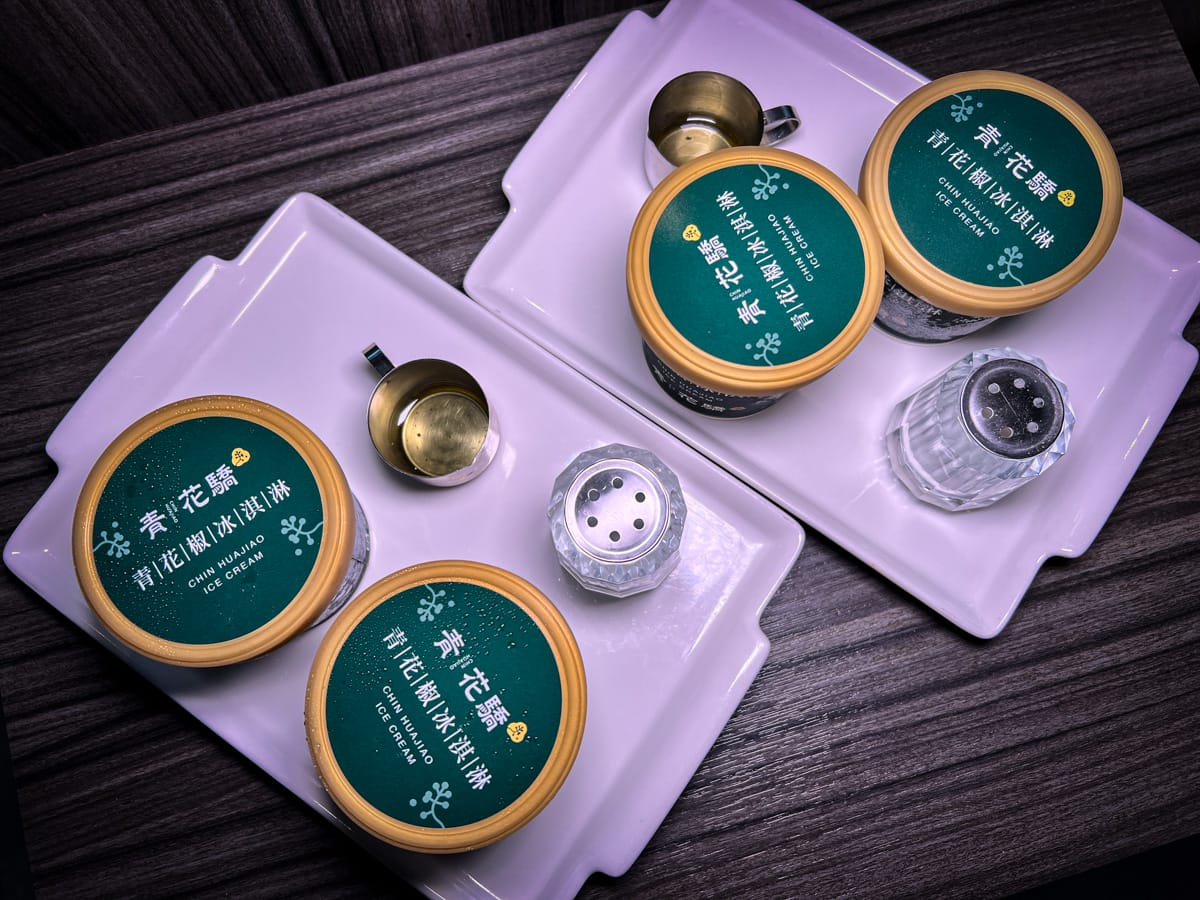 【青花驕 麻辣鍋】台北中山區火鍋推薦，網友票選第一精品麻辣鍋！青麻椒肥牛鍋無限續加凍豆腐，全台唯一驕香松露菌菇鍋新鍋上市！