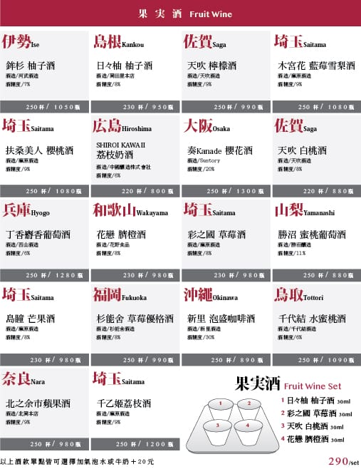 【散散步】金瓜石下午茶美食推薦，特色必吃手作甜點與手沖咖啡，白天也能喝酒！內行人才知道的人氣咖酒館！