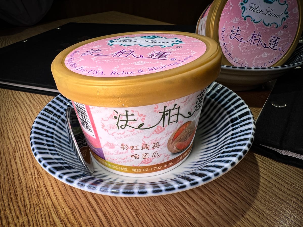 【芝麻有籽日式豬排餐廳】桃園藝文特區必吃餐廳推薦，TORO里肌肉太好吃！套餐可續飯湯一次，不定期推出新餐點！
