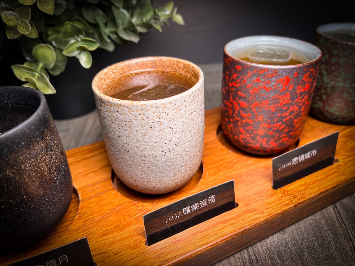 【逸茶酒室】九份景觀酒吧推薦,特色必點原創台灣茶調酒,從早開到晚的九份人氣聚會餐廳! - 第24張圖 【逸茶酒室】九份景觀酒吧推薦,特色必點原創台灣茶調酒,從早開到晚的九份人氣聚會餐廳!