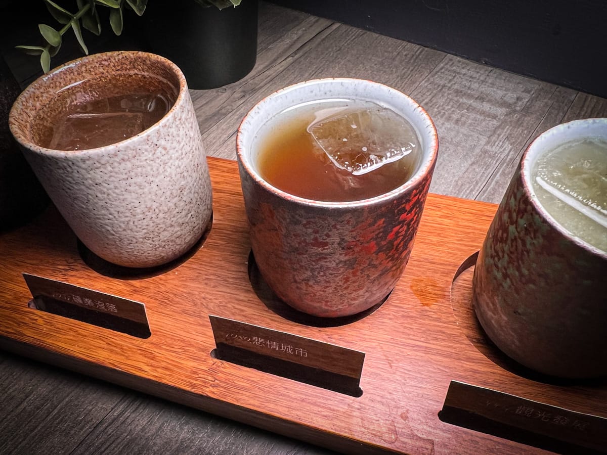 【逸茶酒室】九份景觀酒吧推薦,特色必點原創台灣茶調酒,從早開到晚的九份人氣聚會餐廳! - 第25張圖 【逸茶酒室】九份景觀酒吧推薦,特色必點原創台灣茶調酒,從早開到晚的九份人氣聚會餐廳!