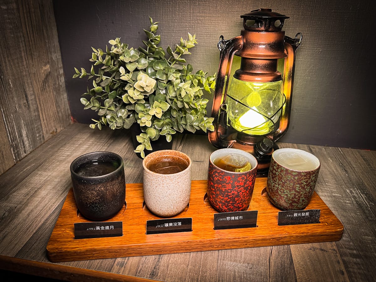 【逸茶酒室】九份景觀酒吧推薦,特色必點原創台灣茶調酒,從早開到晚的九份人氣聚會餐廳! - 第21張圖 【逸茶酒室】九份景觀酒吧推薦,特色必點原創台灣茶調酒,從早開到晚的九份人氣聚會餐廳!