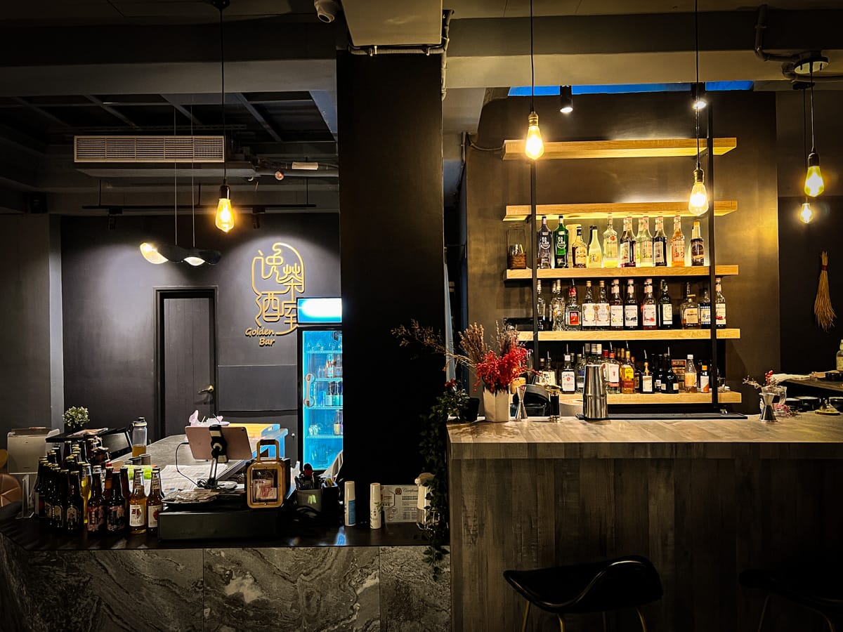 【逸茶酒室】九份景觀酒吧推薦,特色必點原創台灣茶調酒,從早開到晚的九份人氣聚會餐廳! - 第9張圖 【逸茶酒室】九份景觀酒吧推薦,特色必點原創台灣茶調酒,從早開到晚的九份人氣聚會餐廳!