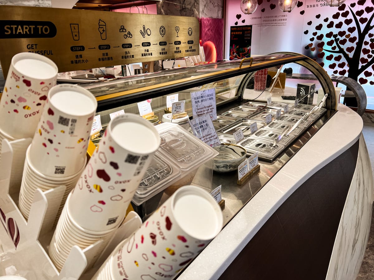【幸福搖搖】西門町必喝的人氣珍珠奶茶!全台首創飲料自助加料!台灣旅遊首選排隊珍珠奶茶網紅名店 - 第11張圖 【幸福搖搖】西門町必喝的人氣珍珠奶茶!全台首創飲料自助加料!台灣旅遊首選排隊珍珠奶茶網紅名店