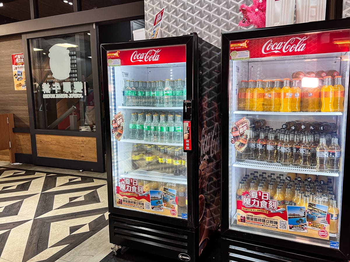 【饗厚牛排】桃園吃到飽美食推薦,399元起享用超豐盛義式百匯自助吧,加59元起就有牛排!桃園聚餐熱門餐廳! - 第47張圖 【饗厚牛排】桃園吃到飽美食推薦,399元起享用超豐盛義式百匯自助吧,加59元起就有牛排!桃園聚餐熱門餐廳!