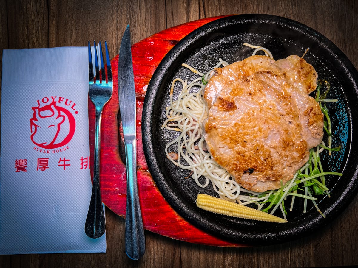 【饗厚牛排】桃園吃到飽美食推薦,399元起享用超豐盛義式百匯自助吧,加59元起就有牛排!桃園聚餐熱門餐廳! - 第66張圖 【饗厚牛排】桃園吃到飽美食推薦,399元起享用超豐盛義式百匯自助吧,加59元起就有牛排!桃園聚餐熱門餐廳!