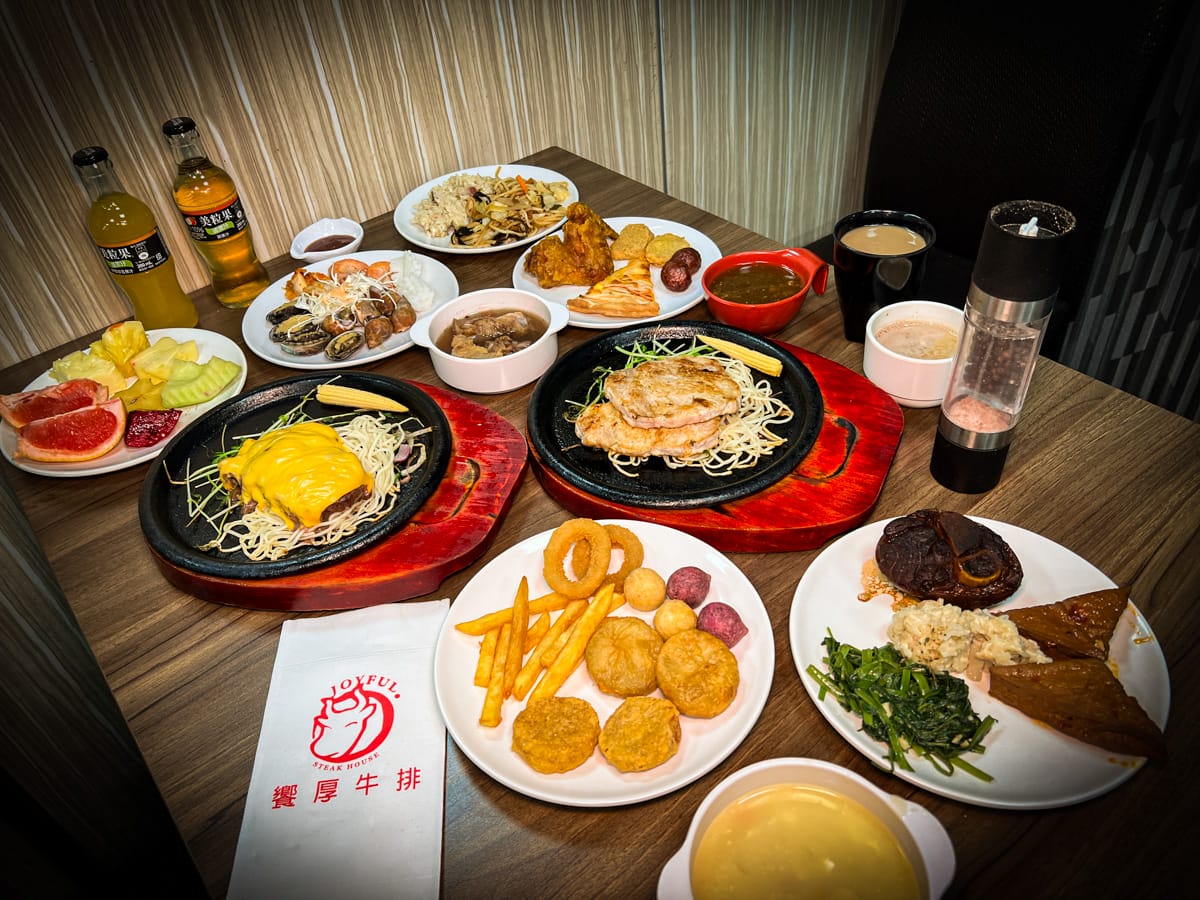 【饗厚牛排】桃園吃到飽美食推薦,399元起享用超豐盛義式百匯自助吧,加59元起就有牛排!桃園聚餐熱門餐廳! - 第60張圖 【饗厚牛排】桃園吃到飽美食推薦,399元起享用超豐盛義式百匯自助吧,加59元起就有牛排!桃園聚餐熱門餐廳!