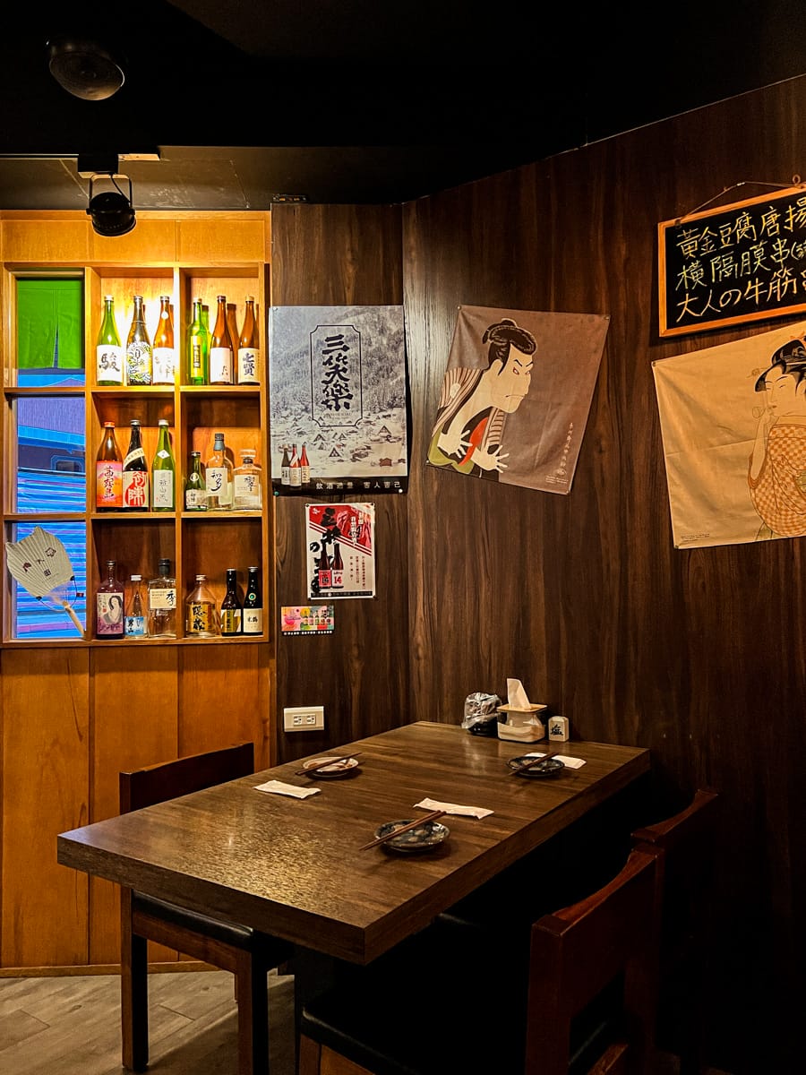 【炭吉郎居酒屋】台北南京復興居酒屋推薦,遼寧夜市人氣必吃美食!精心製作多款創意料理的職人精神! - 第8張圖 【炭吉郎居酒屋】台北南京復興居酒屋推薦,遼寧夜市人氣必吃美食!精心製作多款創意料理的職人精神!