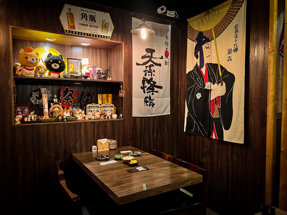 【炭吉郎居酒屋】台北南京復興居酒屋推薦,遼寧夜市人氣必吃美食!精心製作多款創意料理的職人精神! - 第7張圖 【炭吉郎居酒屋】台北南京復興居酒屋推薦,遼寧夜市人氣必吃美食!精心製作多款創意料理的職人精神!