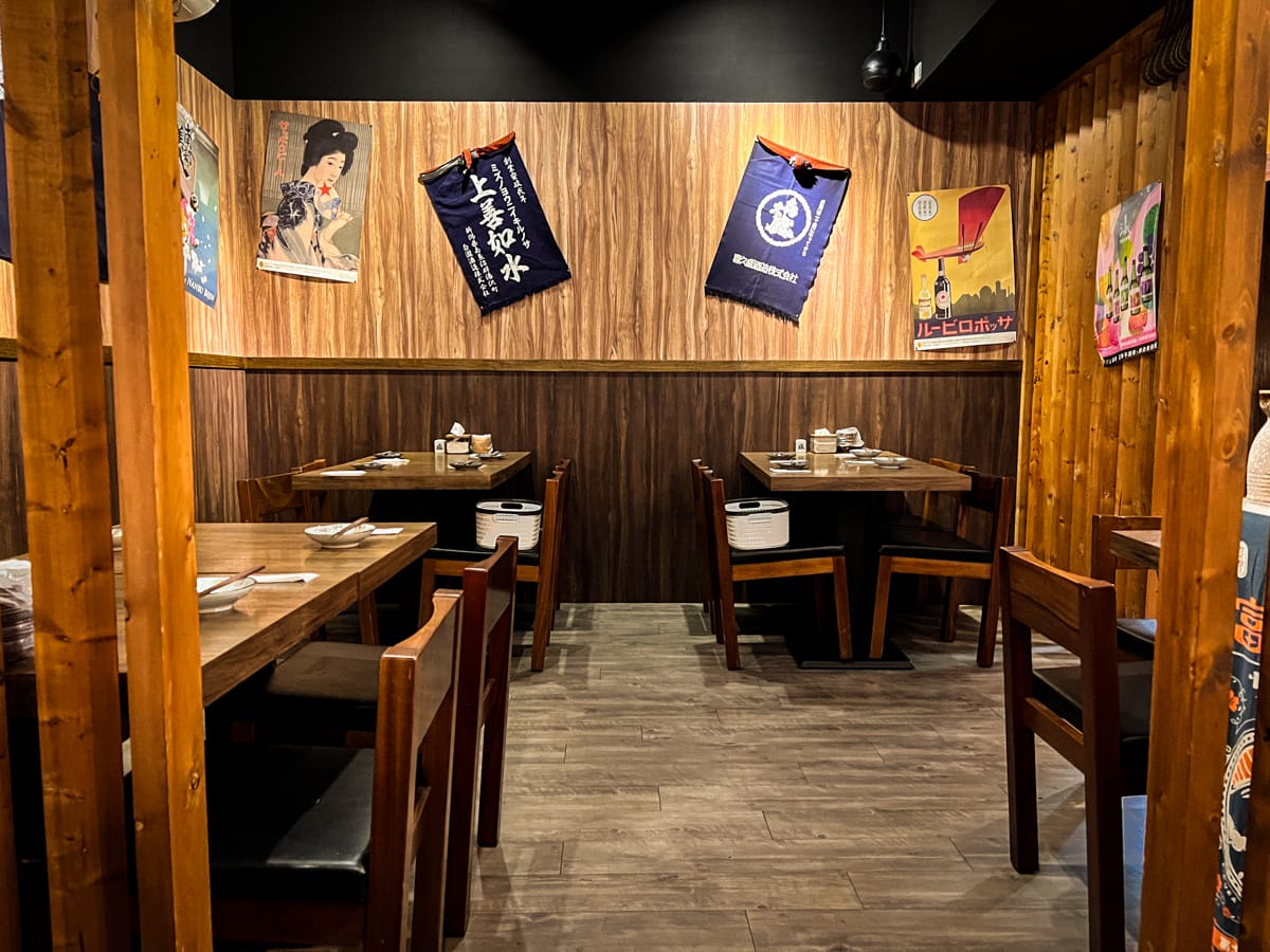 【炭吉郎居酒屋】台北南京復興居酒屋推薦,遼寧夜市人氣必吃美食!精心製作多款創意料理的職人精神! - 第9張圖 【炭吉郎居酒屋】台北南京復興居酒屋推薦,遼寧夜市人氣必吃美食!精心製作多款創意料理的職人精神!