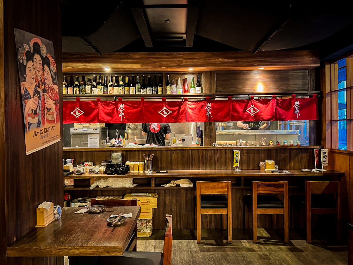 【炭吉郎居酒屋】台北南京復興居酒屋推薦,遼寧夜市人氣必吃美食!精心製作多款創意料理的職人精神! - 第6張圖 【炭吉郎居酒屋】台北南京復興居酒屋推薦,遼寧夜市人氣必吃美食!精心製作多款創意料理的職人精神!