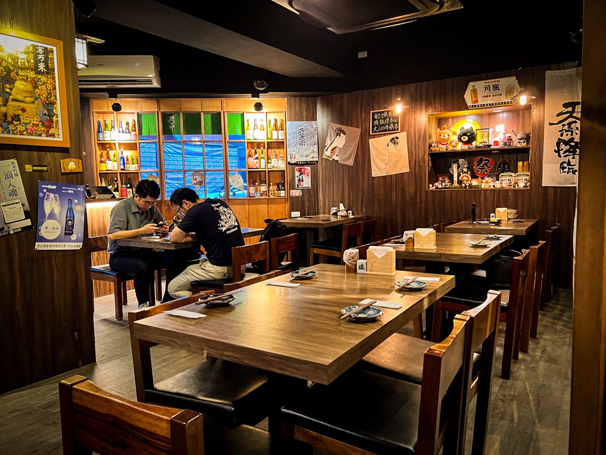 【炭吉郎居酒屋】台北南京復興居酒屋推薦,遼寧夜市人氣必吃美食!精心製作多款創意料理的職人精神! - 第5張圖 【炭吉郎居酒屋】台北南京復興居酒屋推薦,遼寧夜市人氣必吃美食!精心製作多款創意料理的職人精神!