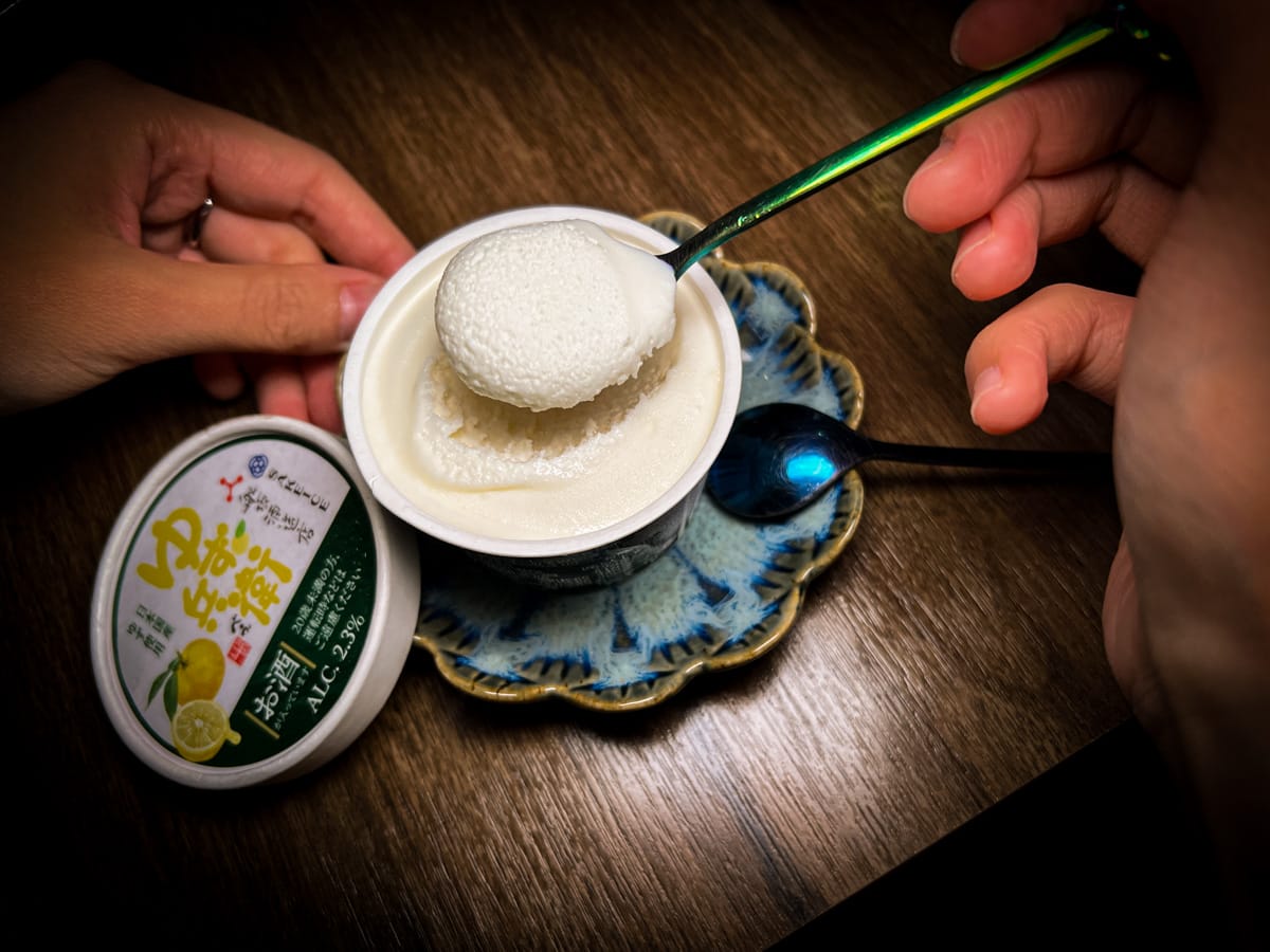【炭吉郎居酒屋】台北南京復興居酒屋推薦,遼寧夜市人氣必吃美食!精心製作多款創意料理的職人精神! - 第41張圖 【炭吉郎居酒屋】台北南京復興居酒屋推薦,遼寧夜市人氣必吃美食!精心製作多款創意料理的職人精神!