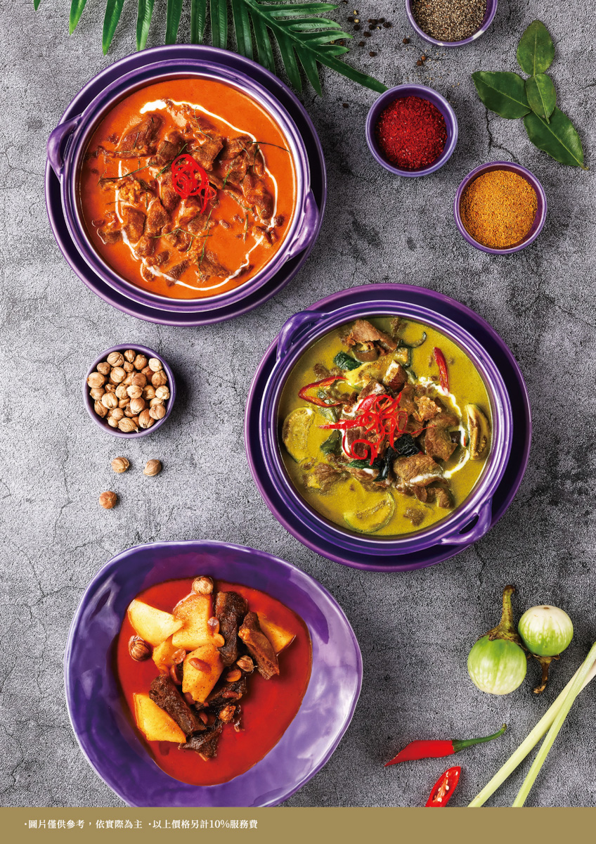 【NARA Thai Cuisine】桃園華泰名品城美食推薦，正宗道地泰國料理美食饗宴，連續三年榮獲米其林推薦泰國餐廳！