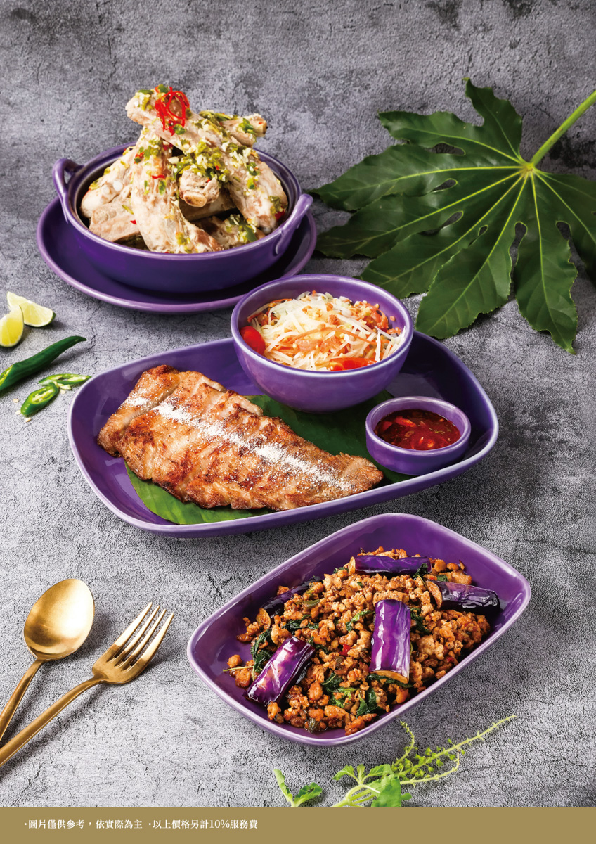 【NARA Thai Cuisine】桃園華泰名品城美食推薦，正宗道地泰國料理美食饗宴，連續三年榮獲米其林推薦泰國餐廳！
