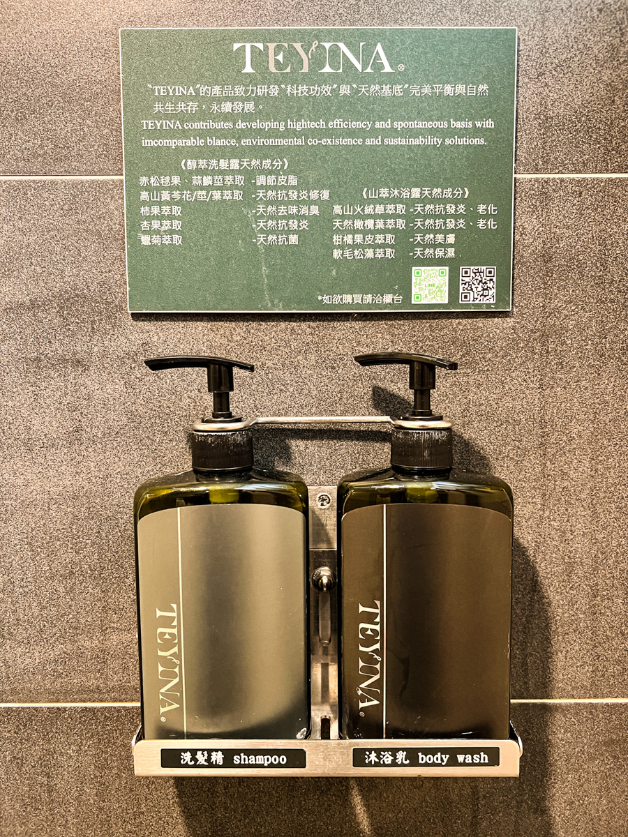 【碧根逢甲酒店】台中逢甲質感飯店住宿推薦,附中西自助式早餐Buffet,多種房型的唯美白派風格建築設計! - 第33張圖 【碧根逢甲酒店】台中逢甲質感飯店住宿推薦,附中西自助式早餐Buffet,多種房型的唯美白派風格建築設計!