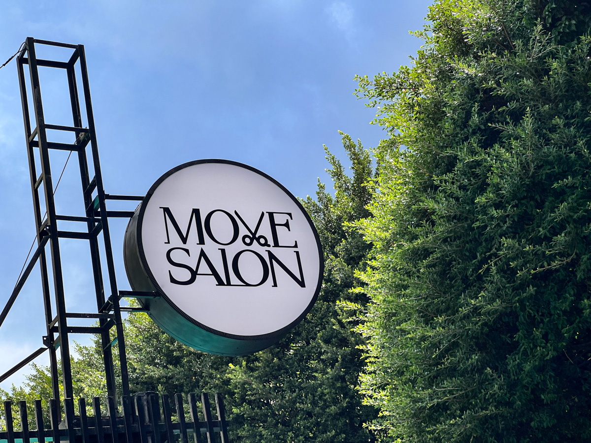【MOVE Salon】板橋染燙髮推薦,頂級剪燙染護的專業髮廊!板橋巷廊裡最得你心的髮廊,最高品質美髮體驗 - 第2張圖 【MOVE Salon】板橋染燙髮推薦,頂級剪燙染護的專業髮廊!板橋巷廊裡最得你心的髮廊,最高品質美髮體驗
