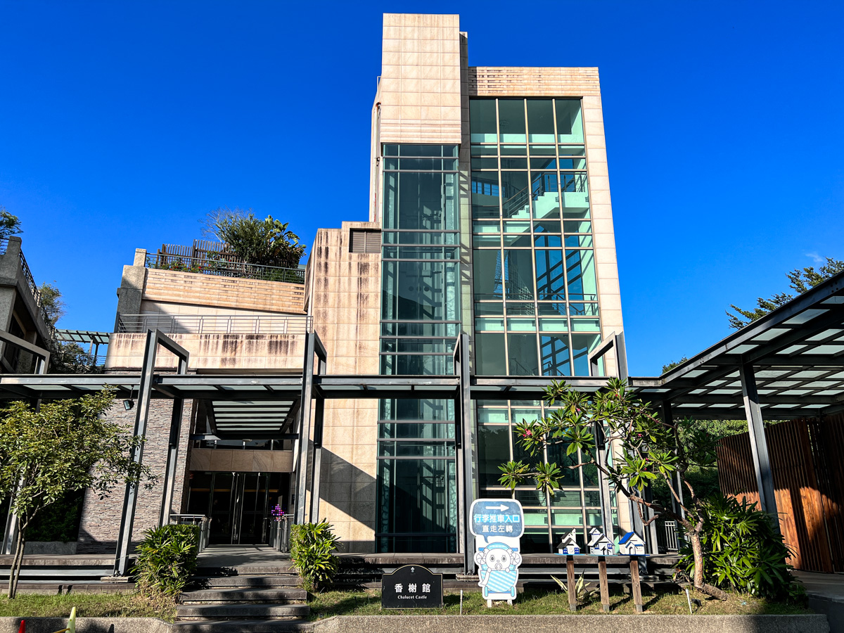 【煙波大飯店 新竹湖濱館】新竹住宿推薦，全台最好吃飯店早午餐！2300坪飯店設施享受歡樂時光，歐式典雅與現代簡約的質感裝潢設計