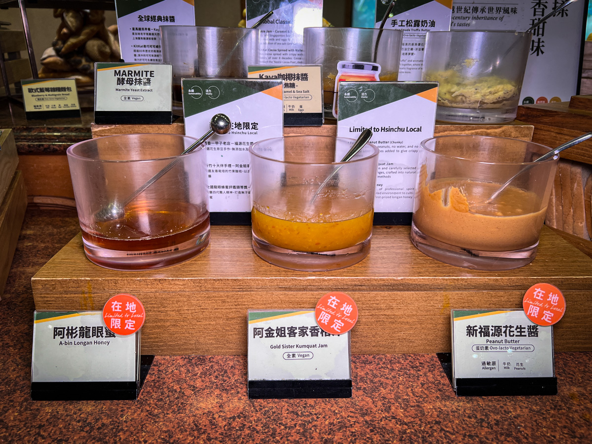 【煙波大飯店 新竹湖濱館】新竹住宿推薦，全台最好吃飯店早午餐！2300坪飯店設施享受歡樂時光，歐式典雅與現代簡約的質感裝潢設計