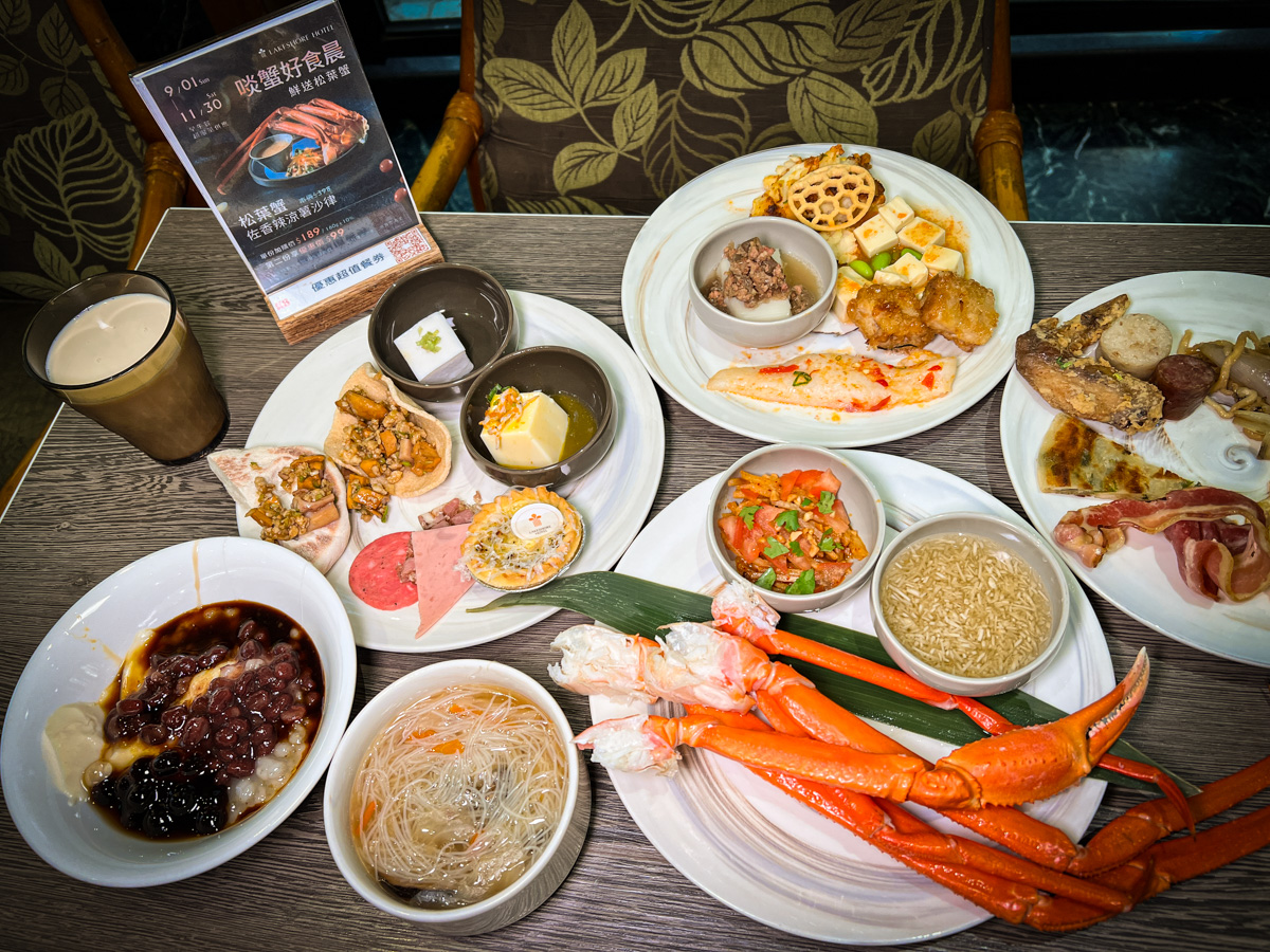 【煙波大飯店 新竹湖濱館】新竹住宿推薦，全台最好吃飯店早午餐！2300坪飯店設施享受歡樂時光，歐式典雅與現代簡約的質感裝潢設計