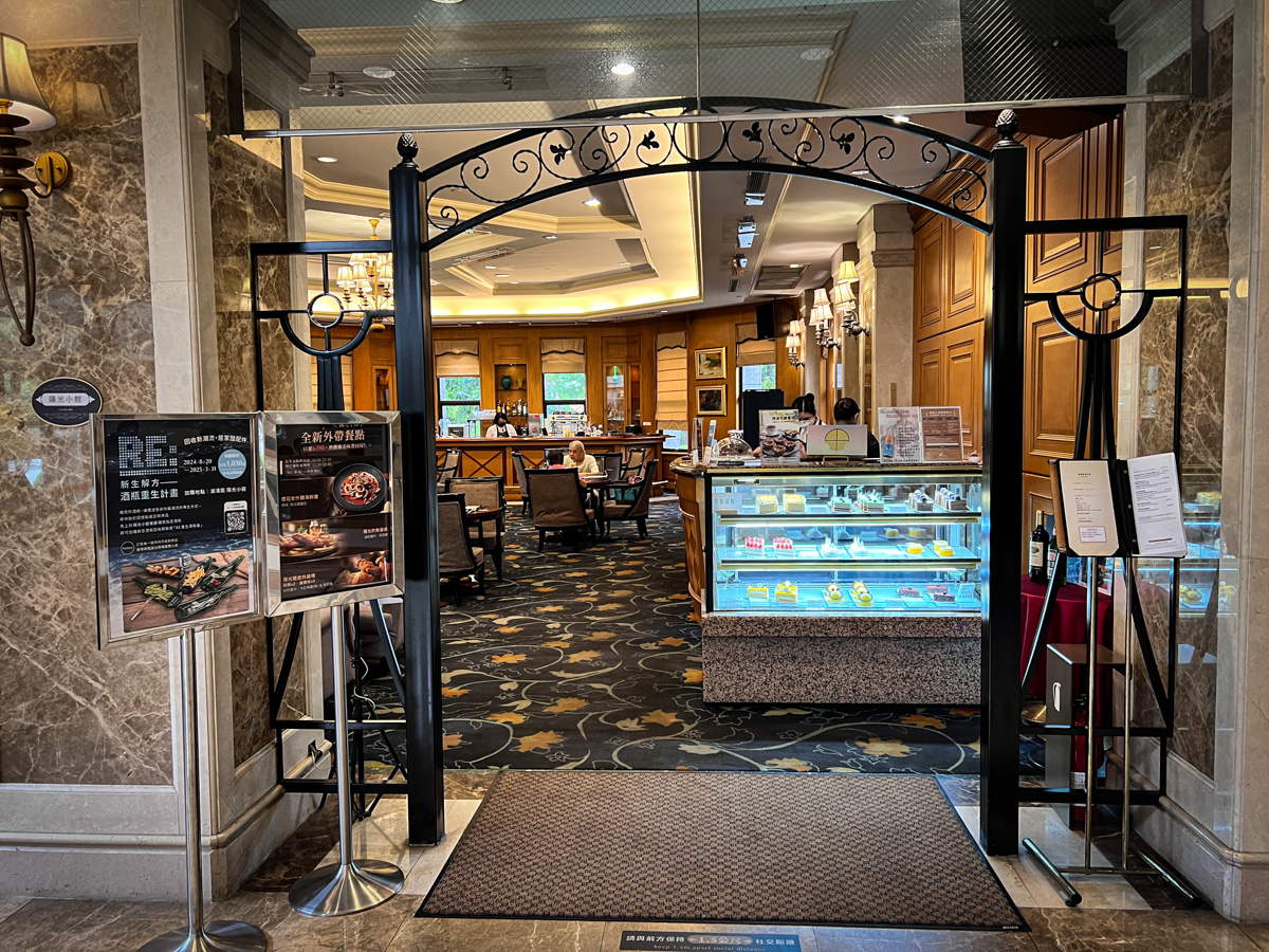 【煙波大飯店 新竹湖濱館】新竹住宿推薦，全台最好吃飯店早午餐！2300坪飯店設施享受歡樂時光，歐式典雅與現代簡約的質感裝潢設計