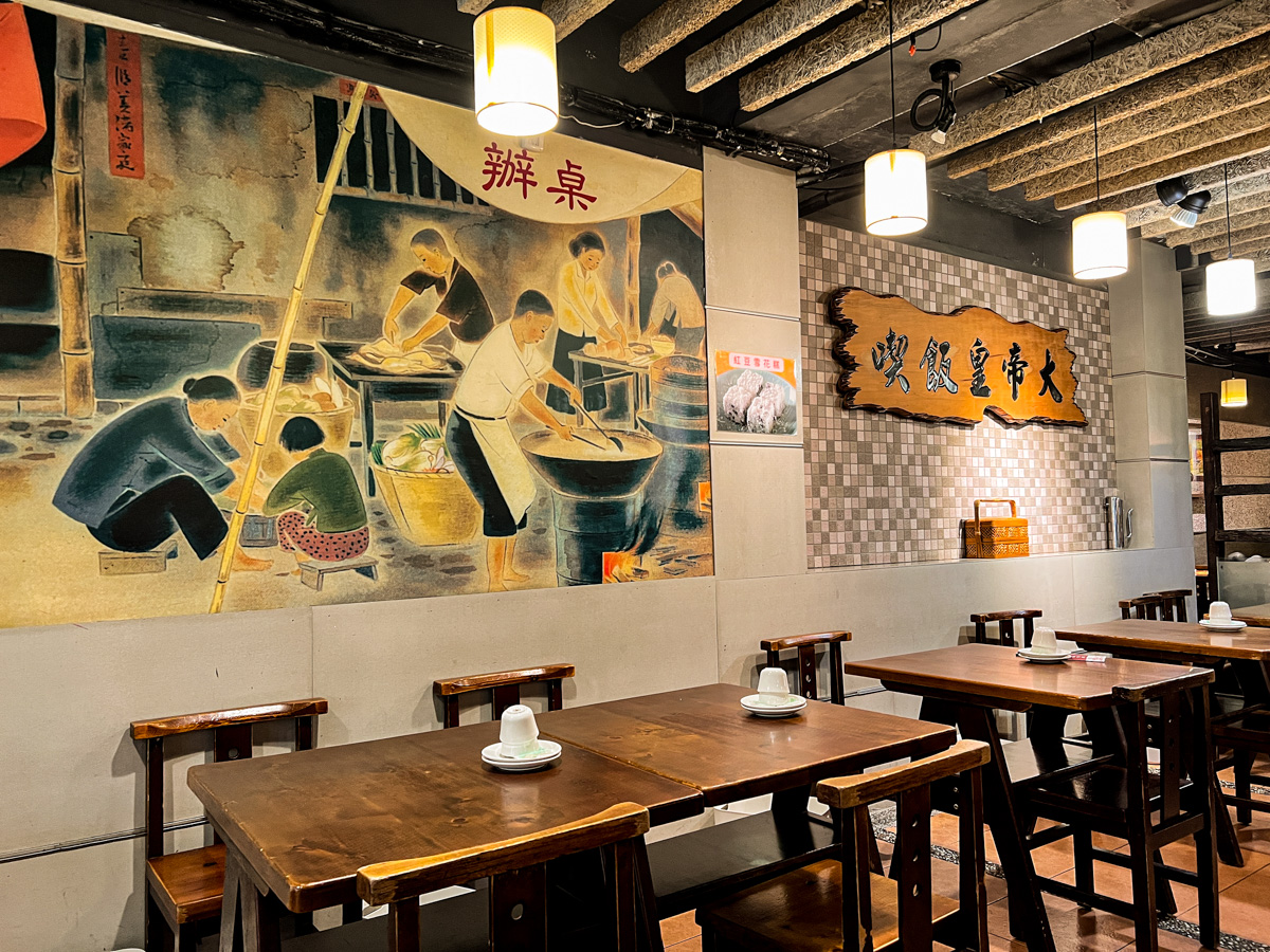 【喫飯食堂】台北永康街美食推薦,座無虛席的台式料理排隊名店!小團體也能聚餐的老字號台菜餐廳 - 第12張圖 【喫飯食堂】台北永康街美食推薦,座無虛席的台式料理排隊名店!小團體也能聚餐的老字號台菜餐廳