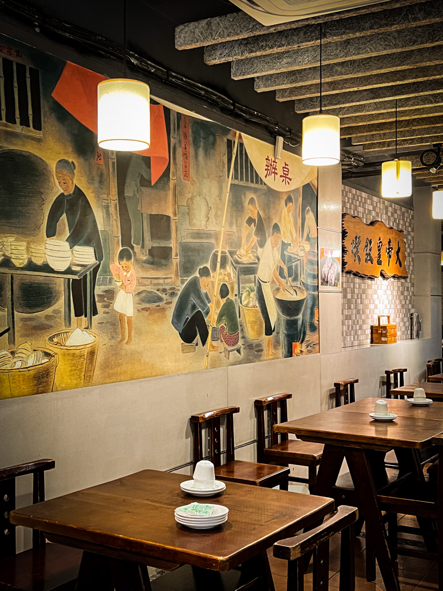 【喫飯食堂】台北永康街美食推薦,座無虛席的台式料理排隊名店!小團體也能聚餐的老字號台菜餐廳 - 第7張圖 【喫飯食堂】台北永康街美食推薦,座無虛席的台式料理排隊名店!小團體也能聚餐的老字號台菜餐廳