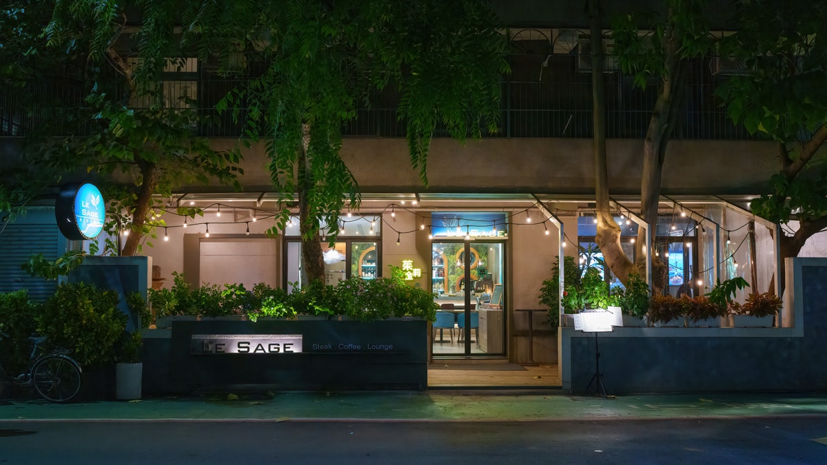 【茱莉金牛排餐酒館 Le Sage】台北大安區特色餐酒館推薦,人氣必吃高品質鮮切牛排,台北最適合慶生的質感網美餐廳 - 第1張圖 【茱莉金牛排餐酒館 Le Sage】台北大安區特色餐酒館推薦,人氣必吃高品質鮮切牛排,台北最適合慶生的質感網美餐廳