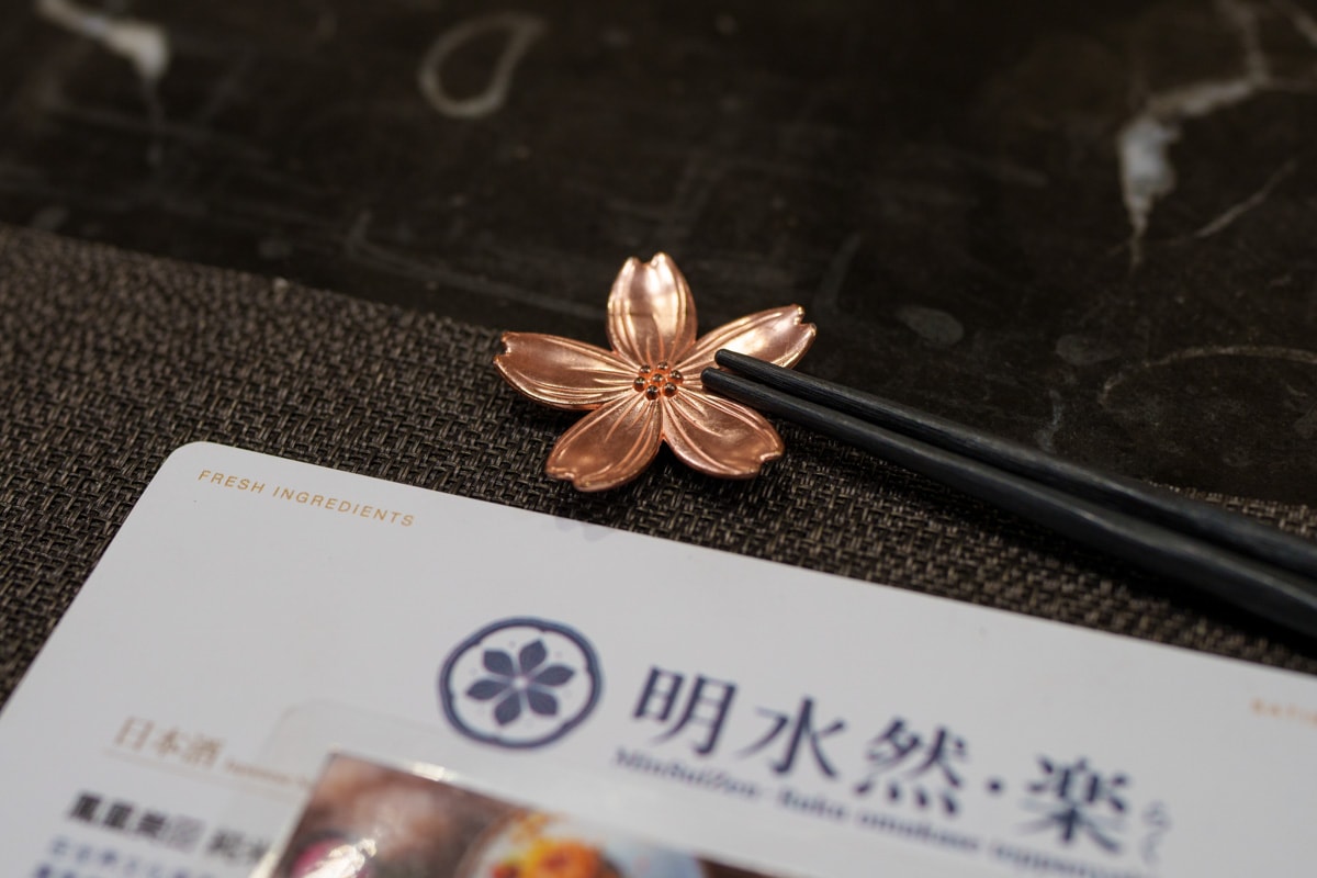 淡水必吃的無菜單鐵板燒台灣網紅名店，Google 評論4.8高分無菜單鐵板燒，一秒走入壯闊淡海山河，全台最美頂級無菜單鐵板燒【明水然．樂】