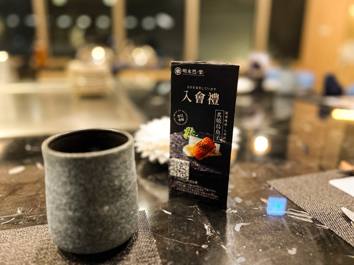 淡水必吃的無菜單鐵板燒台灣網紅名店，Google 評論4.8高分無菜單鐵板燒，一秒走入壯闊淡海山河，全台最美頂級無菜單鐵板燒【明水然．樂】