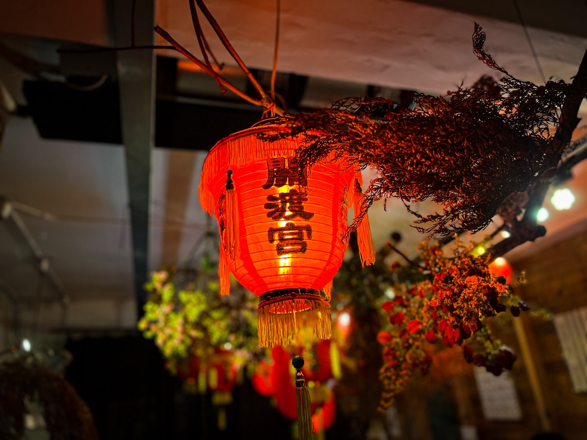 【2025鬧熱關渡節-關渡宴體驗餐桌】關渡必吃美食推薦，來自15間在地店家呈現10道創意料理，從餐桌上深度認識關渡之美