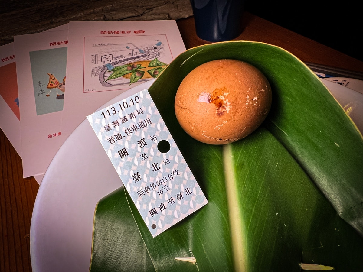 【2025鬧熱關渡節-關渡宴體驗餐桌】關渡必吃美食推薦，來自15間在地店家呈現10道創意料理，從餐桌上深度認識關渡之美