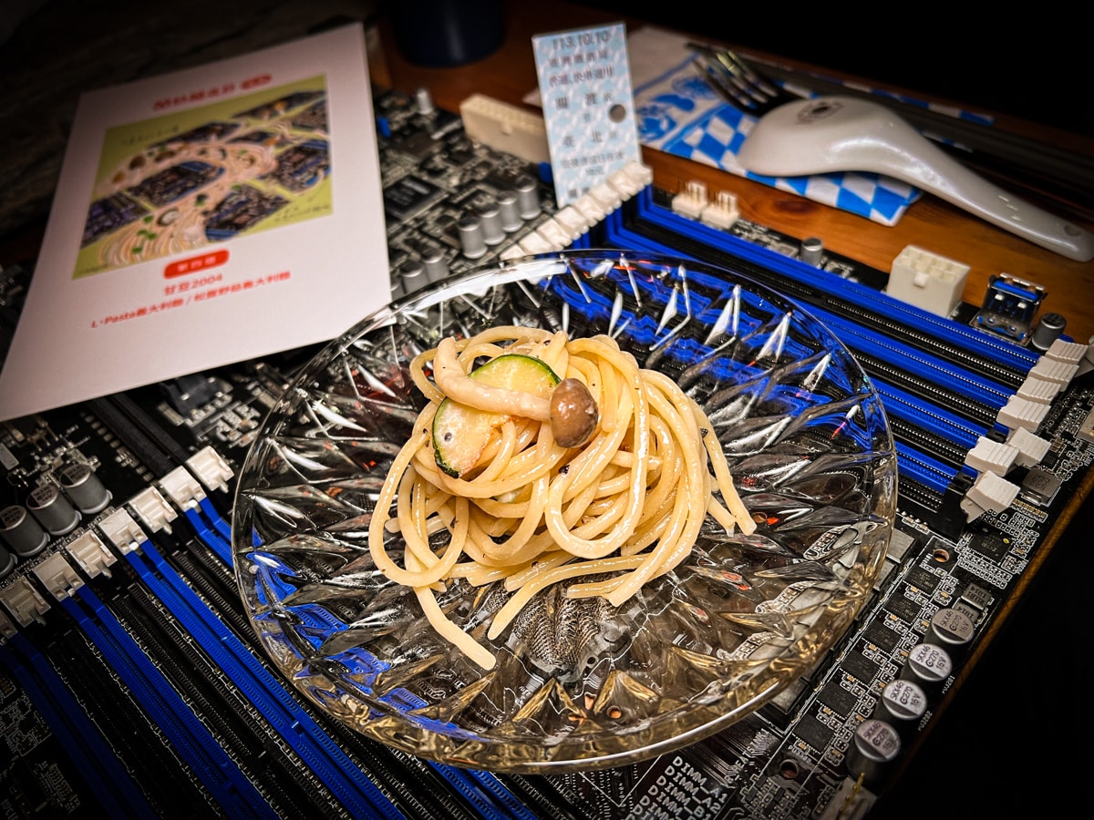 【2025鬧熱關渡節-關渡宴體驗餐桌】關渡必吃美食推薦，來自15間在地店家呈現10道創意料理，從餐桌上深度認識關渡之美