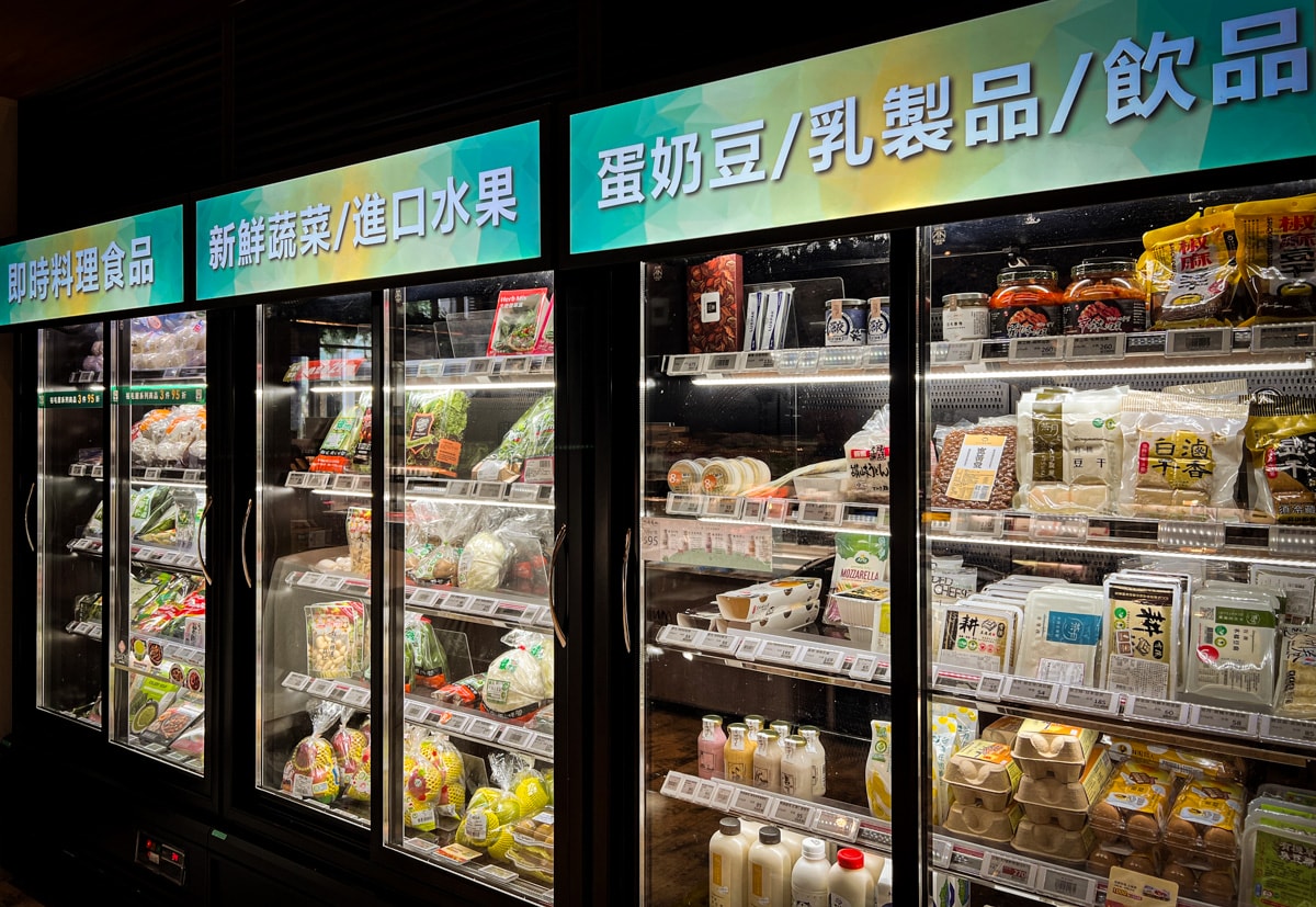 【安永鮮物】根島生態蝦仁是什麼？天然野放的超大顆飽滿蝦仁，教你在家當黑白大廚做居家蝦仁料理！