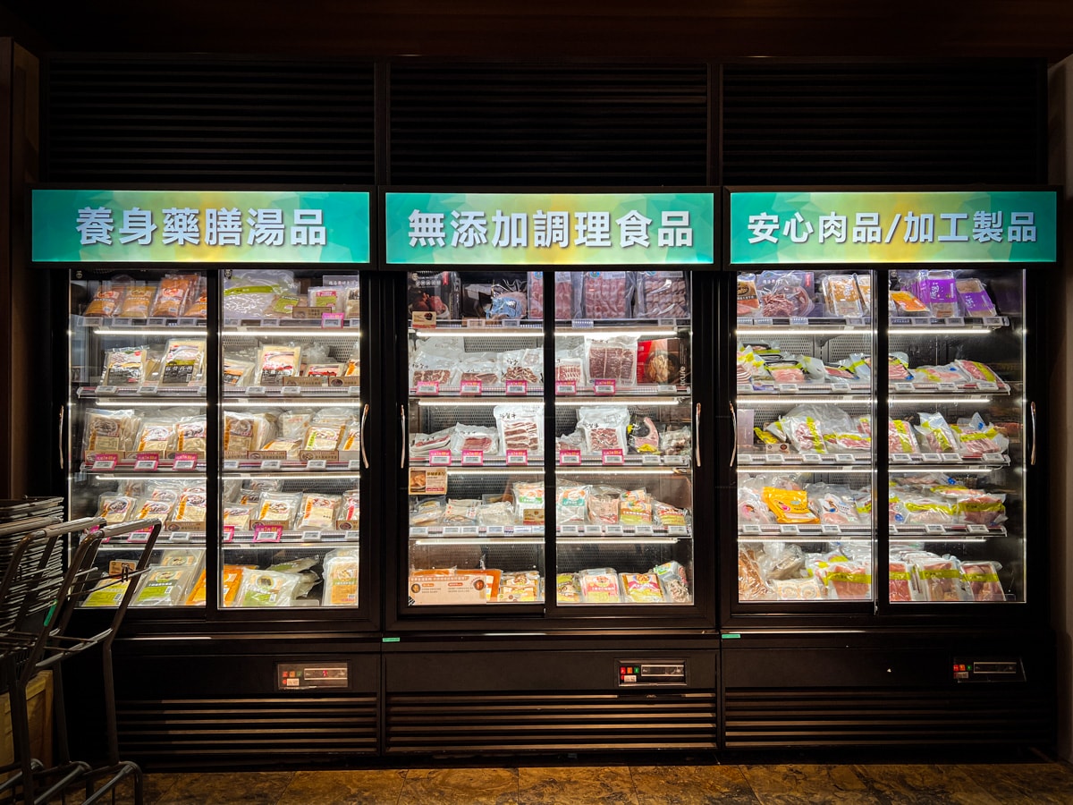 【安永鮮物】根島生態蝦仁是什麼？天然野放的超大顆飽滿蝦仁，教你在家當黑白大廚做居家蝦仁料理！