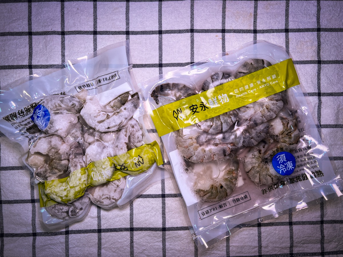 【安永鮮物】根島生態蝦仁是什麼？天然野放的超大顆飽滿蝦仁，教你在家當黑白大廚做居家蝦仁料理！