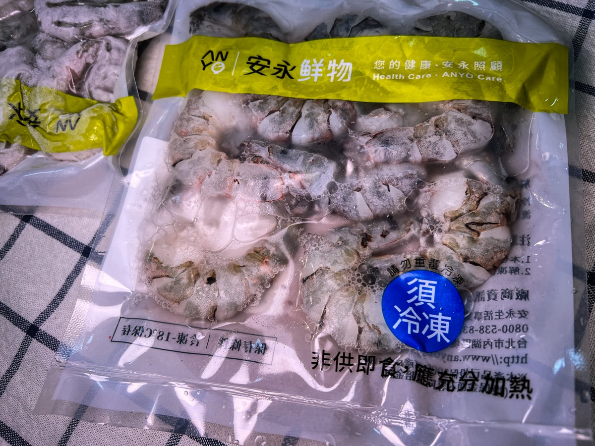 【安永鮮物】根島生態蝦仁是什麼？天然野放的超大顆飽滿蝦仁，教你在家當黑白大廚做居家蝦仁料理！