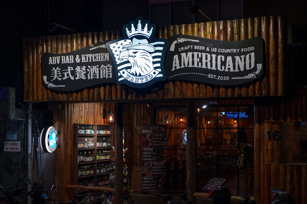 【ABV 美式餐酒館】台北東區特色餐廳推薦，美國海鮮期間限定料理！大啖東北海陸大拼盤、蟹肉及龍蝦肉漢堡