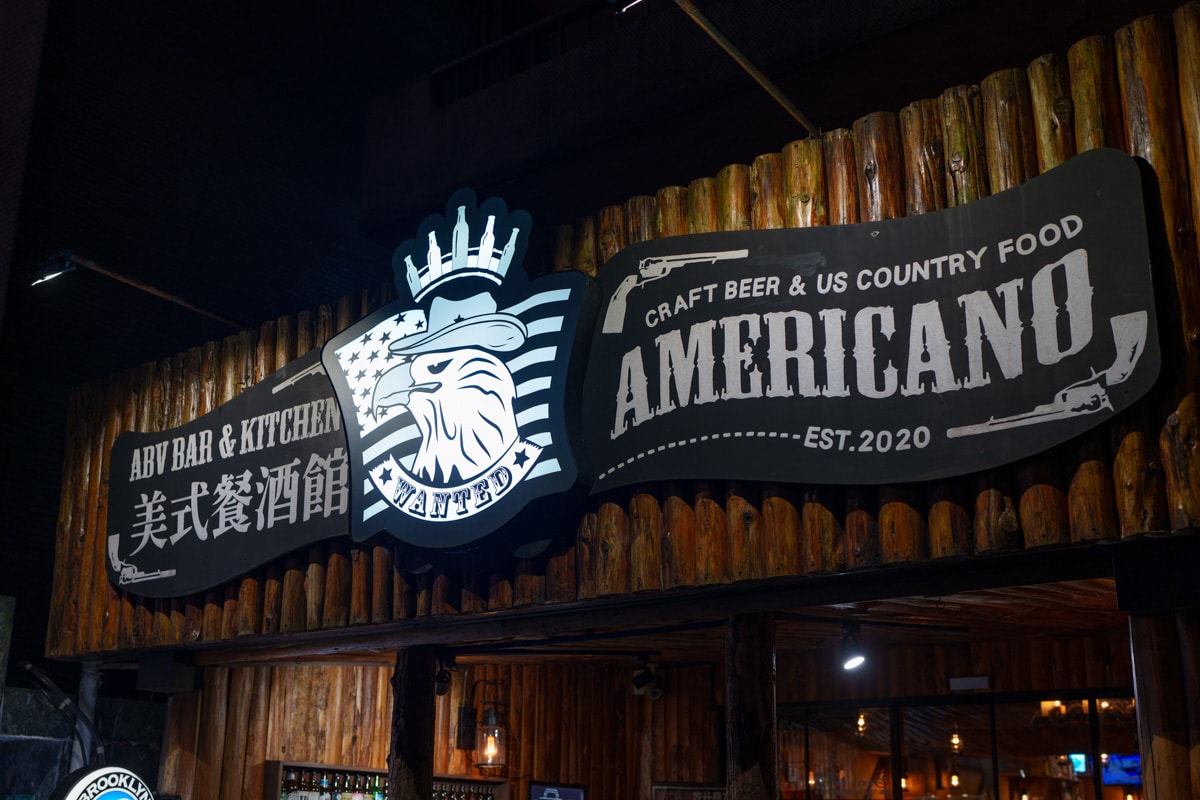 【ABV 美式餐酒館】台北東區特色餐廳推薦，美國海鮮期間限定料理！大啖東北海陸大拼盤、蟹肉及龍蝦肉漢堡