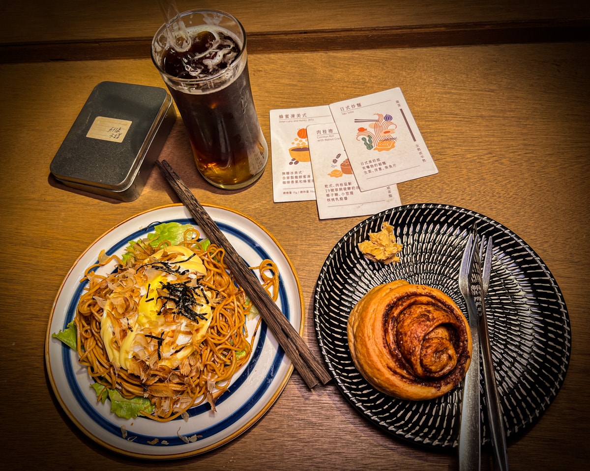 【好像不錯 Sounds Nice】台南隱藏版深夜咖啡廳美食推薦,餐點均一價160元,加點每份只要110元!無預約制的台南北區人氣餐廳 - 第12張圖 【好像不錯 Sounds Nice】台南隱藏版深夜咖啡廳美食推薦,餐點均一價160元,加點每份只要110元!無預約制的台南北區人氣餐廳