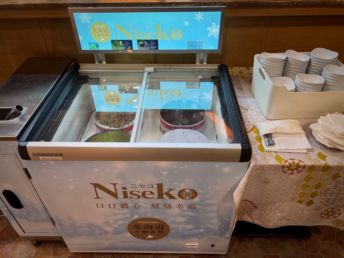 【會來尖石溫泉渡假村】新竹內灣泡湯住宿推薦，大眾池不限時400元起，雙人湯屋只要990元，超高CP值、絕美山林溫泉秘境！