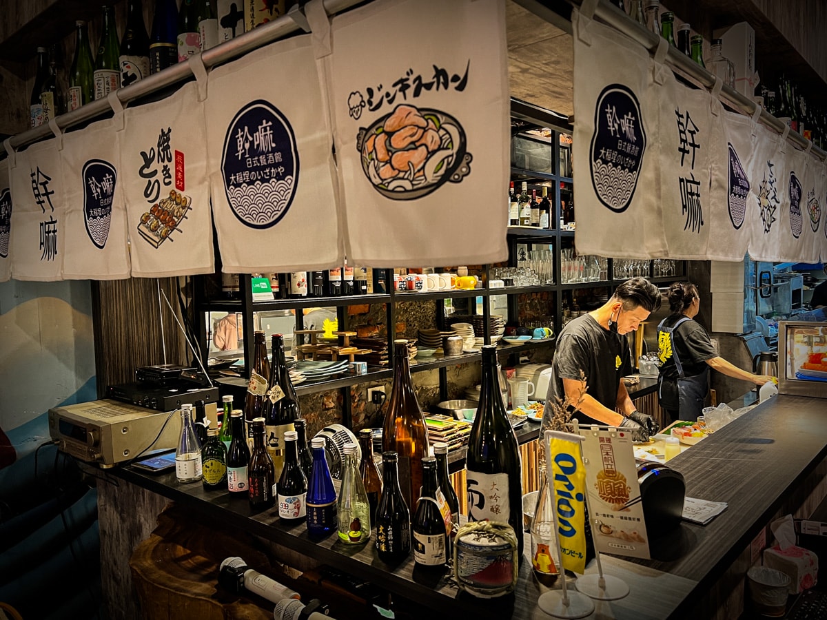 【幹嘛日式餐酒館】台北大稻埕日式餐酒館美食推薦，每季更新菜單！手作最用心的日本料理，迪化街最好吃宵夜餐廳