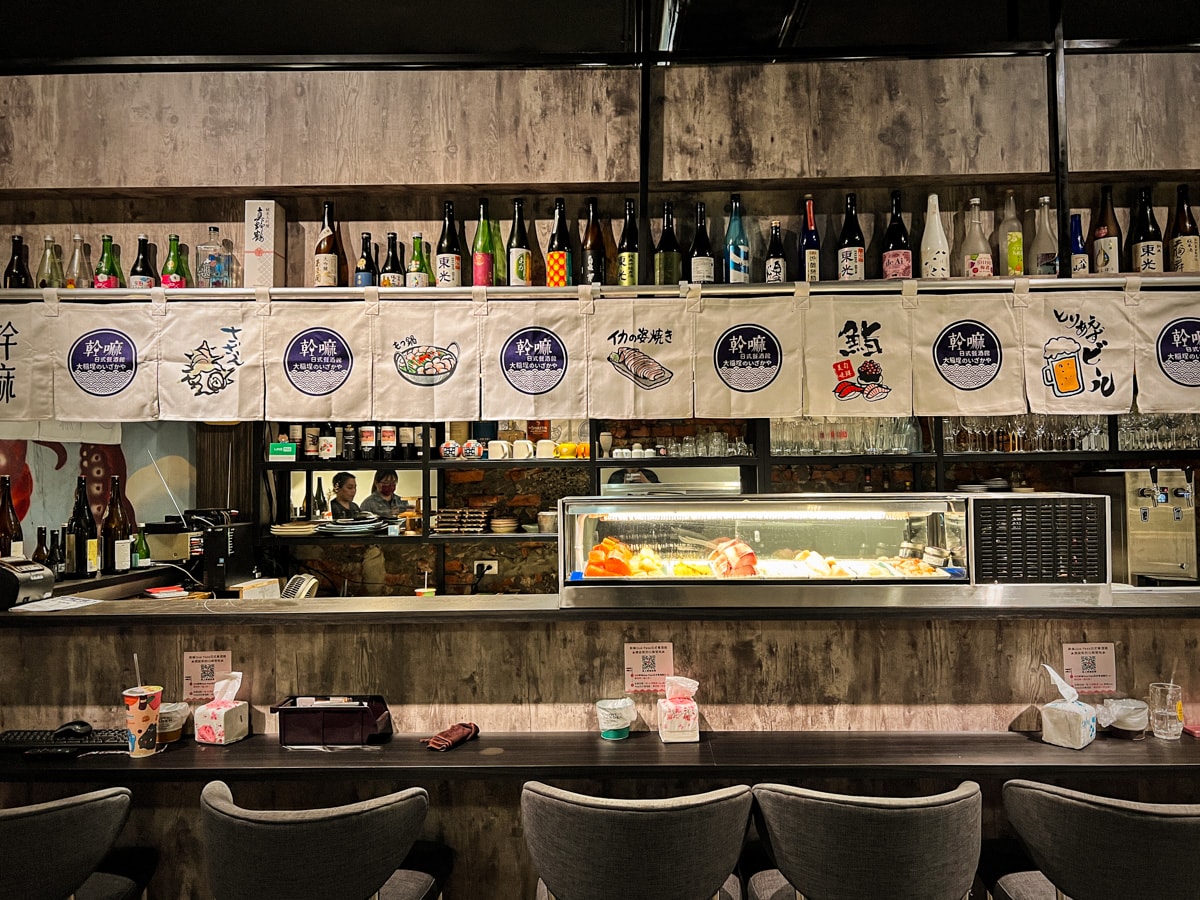 【幹嘛日式餐酒館】台北大稻埕日式餐酒館美食推薦，每季更新菜單！手作最用心的日本料理，迪化街最好吃宵夜餐廳